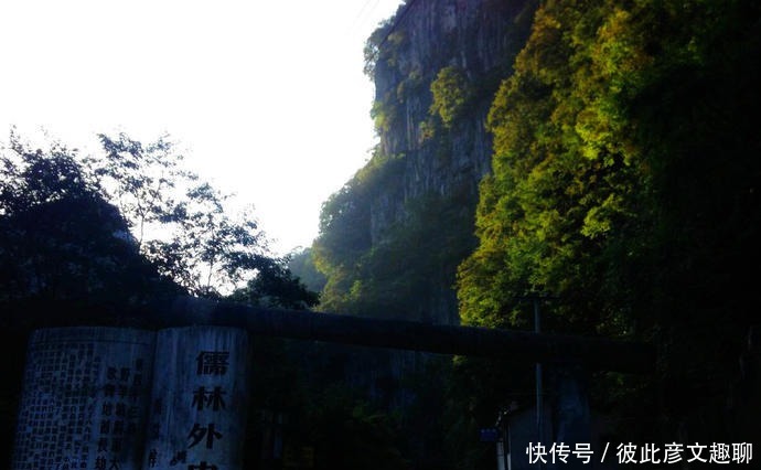 云贵小九寨，飞泉伏流景——铁溪风景区