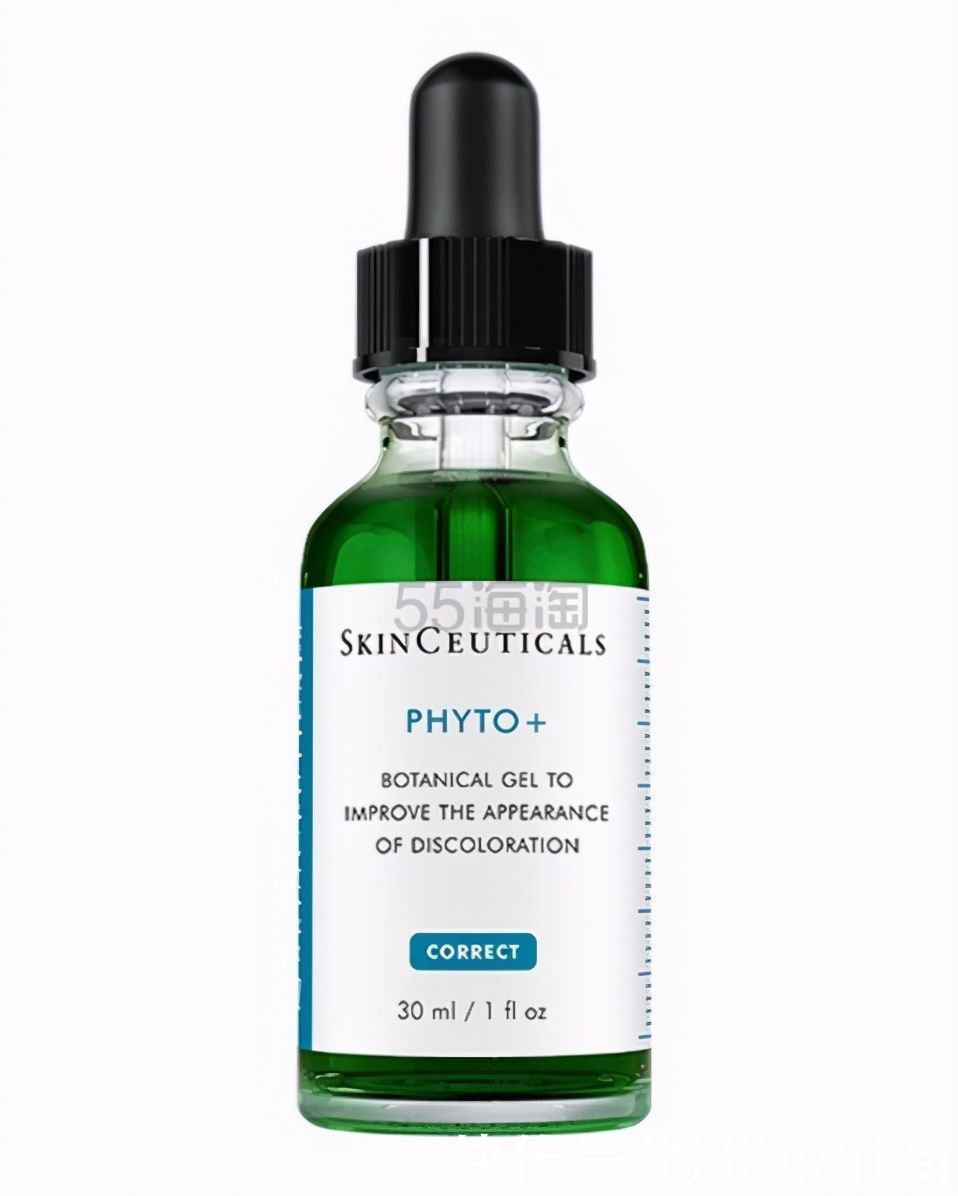 护肤品|熊果苷的护肤品真的可以美白吗