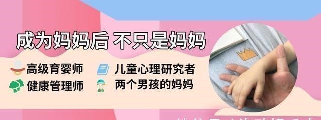 羊水量|3类食物会降低羊水质量,影响宝宝发育,这些表现说明羊水好