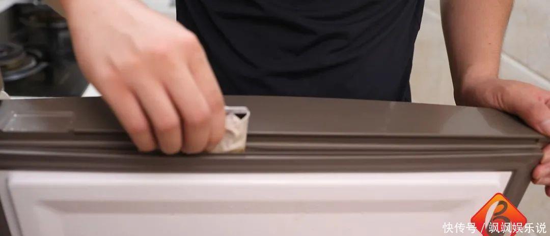 绒布|冰箱封条发霉了不用愁,一个小窍门教你轻松洗干净,方法简单省事