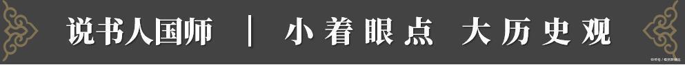  地震来临，“母亲”紧紧护着孩子死去，被人发现已过了4000年