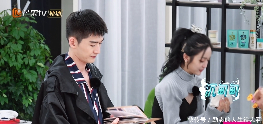 节目组|刘涛情绪崩溃想退团?看到张翰吴宣仪的表现,才知谢娜多重要!