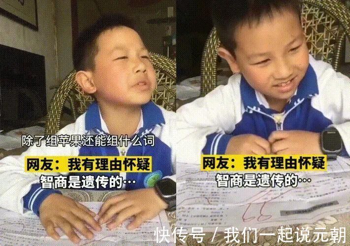 儿子|100分卷子儿子考99分,宝妈正准备发脾气,看清题目后沉默了