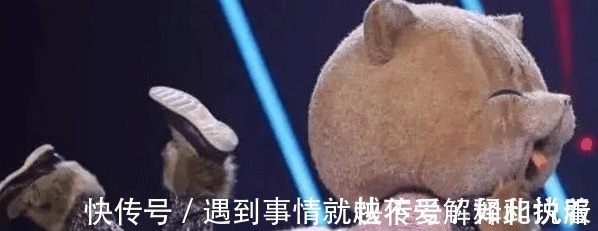 《蒙面唱将》最“失败”歌手, 上台就被认出来, 网友 卖萌没用！