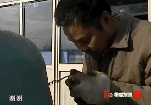 慢著，先別急著罵他low