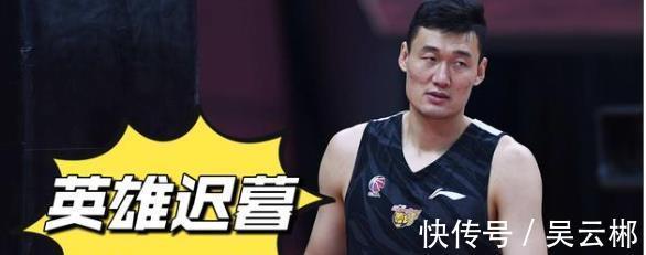 本賽季|廣東男籃與同曦比賽結(jié)束后，球迷向杜鋒提出建議：讓這3人休息吧