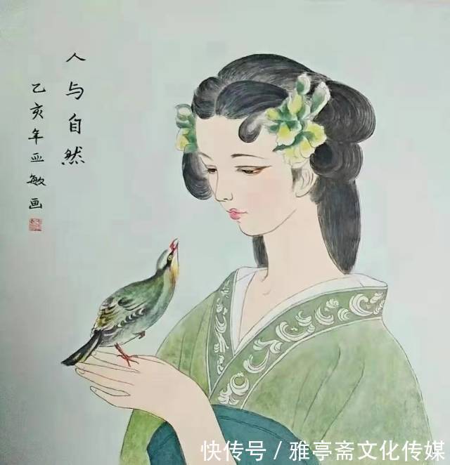 危乎高哉|艺术名家网络个人展——著名画家于亚敏