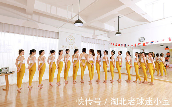 考证|考个瑜伽教练证大概多少钱呢?