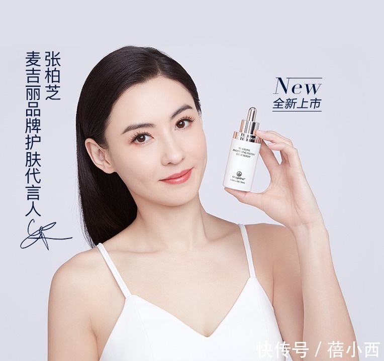 桃花运旺|桃花运旺“命好”的女生，一般都很注意这3个细节，你都做到了没