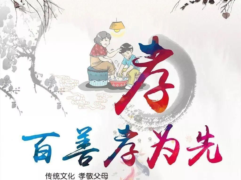 子女|【樱花寄语·律师说】房产分配怎能与履行赡养义务划等号