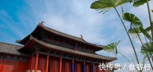 应天府|大家都知道北京和南京，那么你知道东京和西京是哪吗？