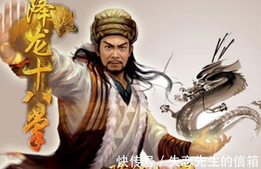 江湖高手！难怪萧峰有战神之称，他自创多门无名神功，成就后世数位江湖高手