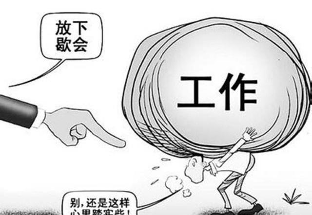 “长寿老人”多半会有4大特征,若占2个以上,一般都很长寿