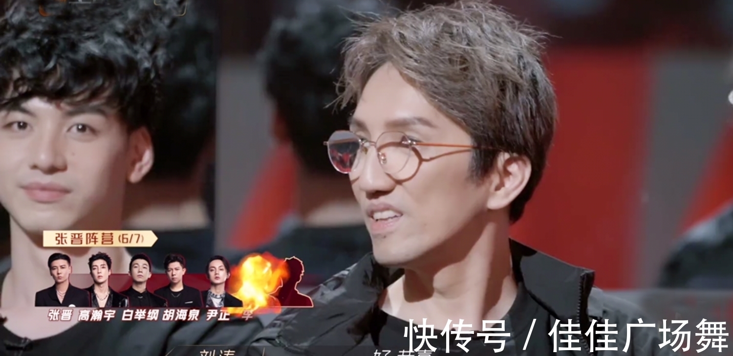 张晋|《哥哥》三公分组出炉:李承铉阵营补充强员,街道办事处被拆散