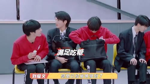 实锤|时代少年团打工人实锤，不仅要准备舞台还要做PPT，场面过于好笑