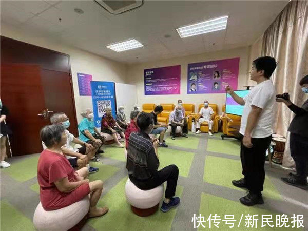 新江湾城|因为社区老人流行打卡做游戏，新江湾城得了一个数字化转型大奖