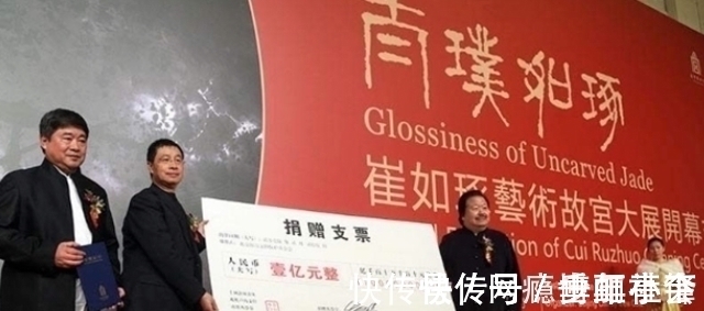 中国传统文化&崔如琢:有名的国画大师,一幅卖1.4亿,放话80岁前超越毕加索