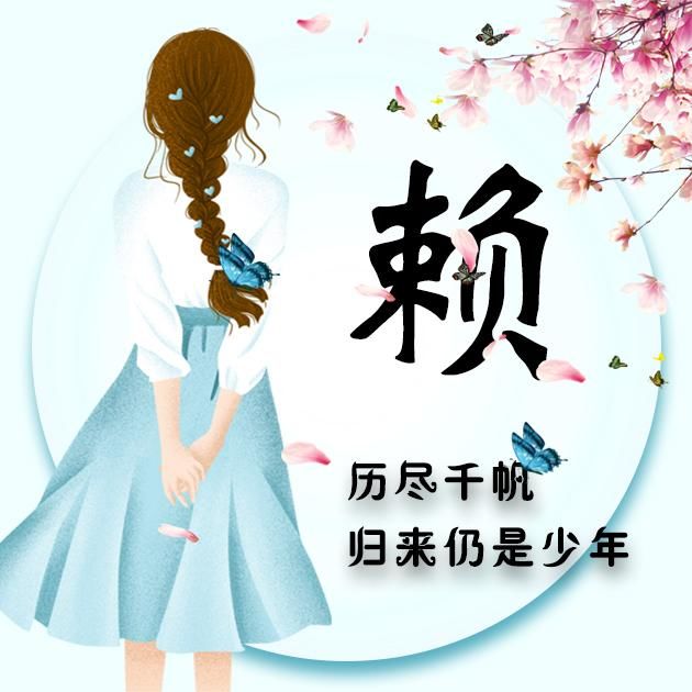 微信头像分享：我还是从前那个少年，小清新漫画风格！