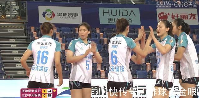 杨佳|江苏女排输球收获希望!杨佳拦死王媛媛,周页彤不怯场,未来可期