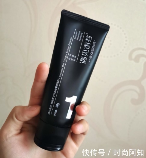 超市里男士洗面奶哪怕买一送一也不要买,全是大皂基,虽然便宜但毁脸
