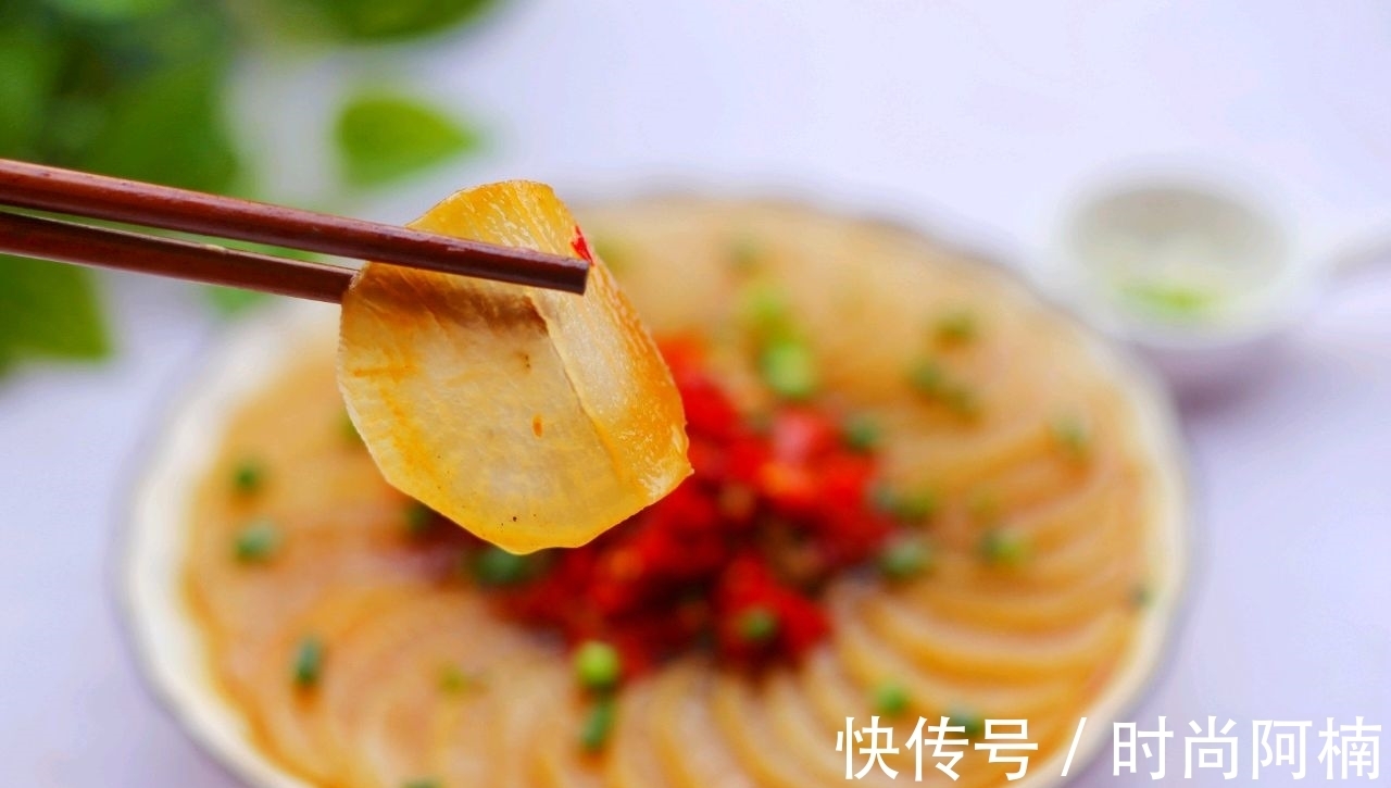 家人|萝卜别总炖了,用剁椒蒸一蒸,香辣可口还下饭,家人都爱吃
