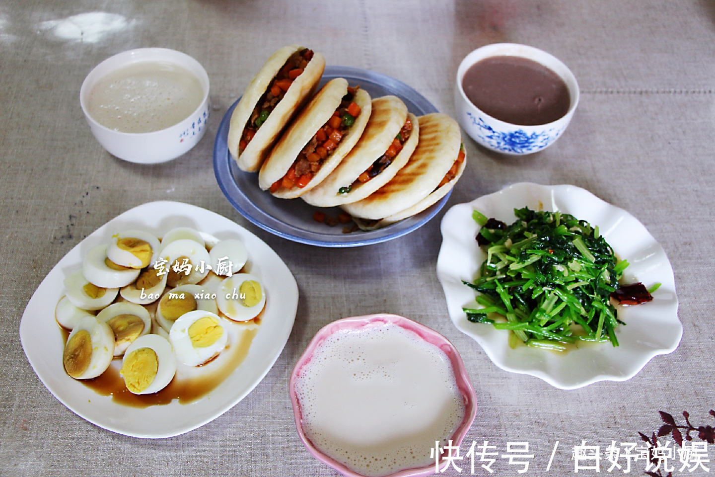 菜夹馍|8天早餐分享，夫妻俩轮番下厨，幸福早餐不掉队，天天丰盛
