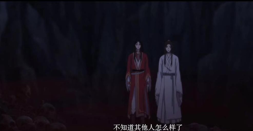 华尔兹|天官赐福：大号花城上线，“公主抱”太美！一曲爱的华尔兹等着你