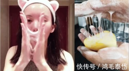 敏感肌|刚打湿脸就急着抹洗面奶，难怪黑头闭口疯长，教你正确的洗脸方式