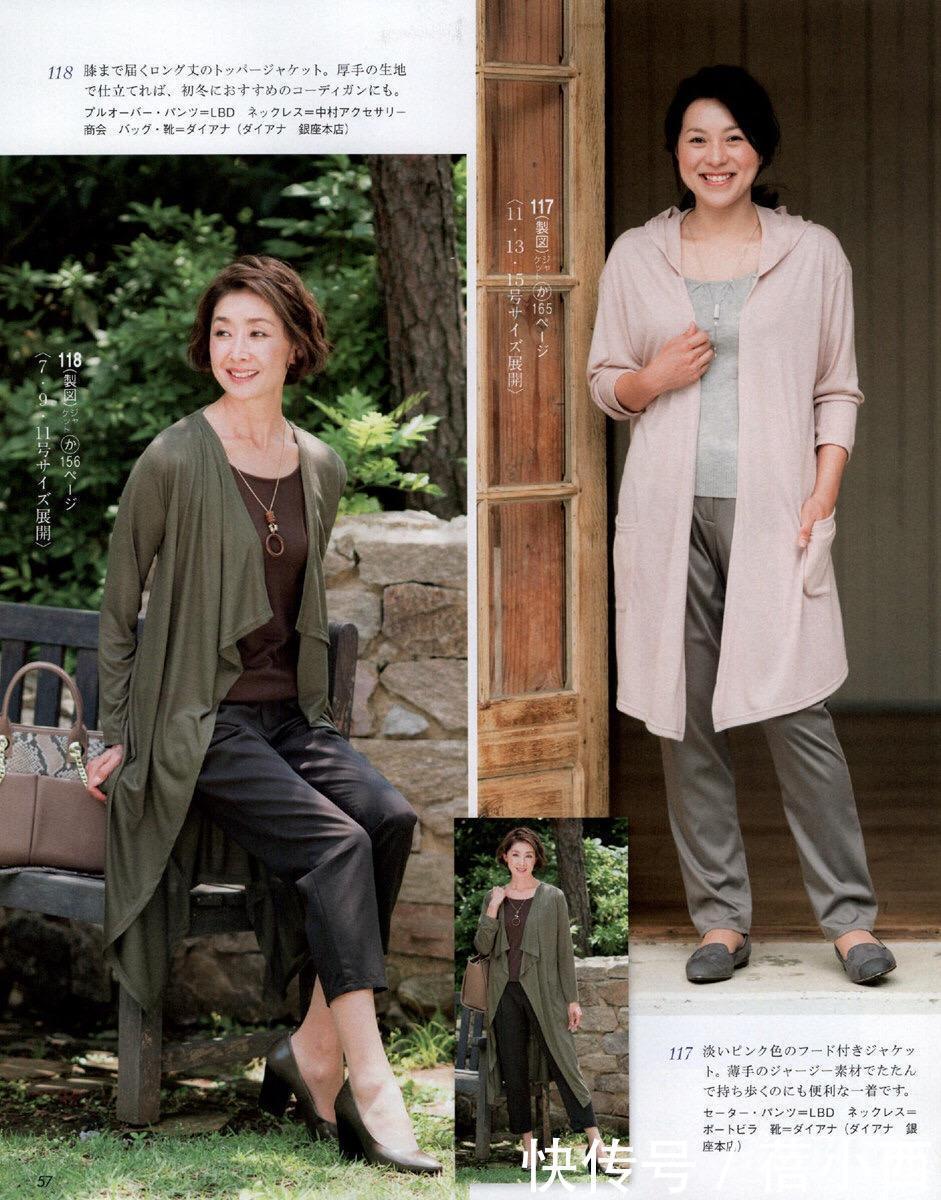 连衣裙|50+的女人如何穿出高级感?原来给穿搭做减法是关键,不愁不会搭