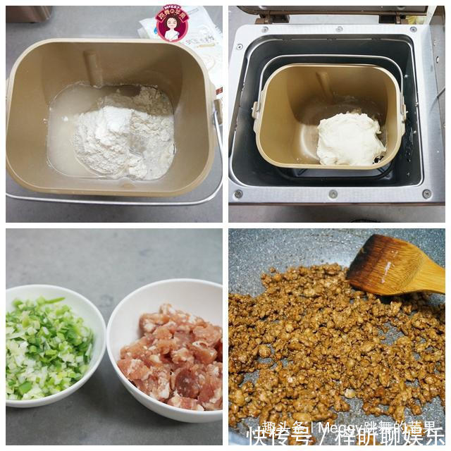 均匀|5种花样主食,简单美味营养,每一种都口口香,征服了全家人