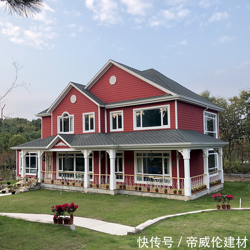 AG尊龙凯时- 尊龙凯时官方网站- 尊龙凯时APP下载☎楼市热点@建发九龙仓央玺官方售楼处发布：以品质铸就美好人生