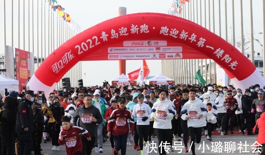 新年|跑进新年!2022年第一“跑”打响