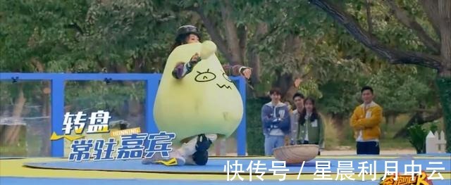 新《跑男》出現(xiàn)鄧超海報(bào),鄧超和李晨連線,baby一聲哥讓粉絲淚奔