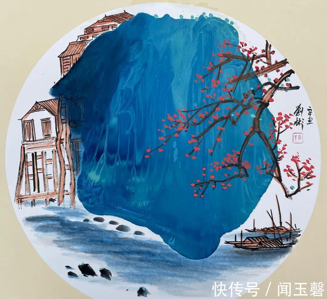 笔墨&笔墨之高 泼墨山水—当代实力派山水画刘彬作品展(峰峦叠嶂、气势恢宏! )