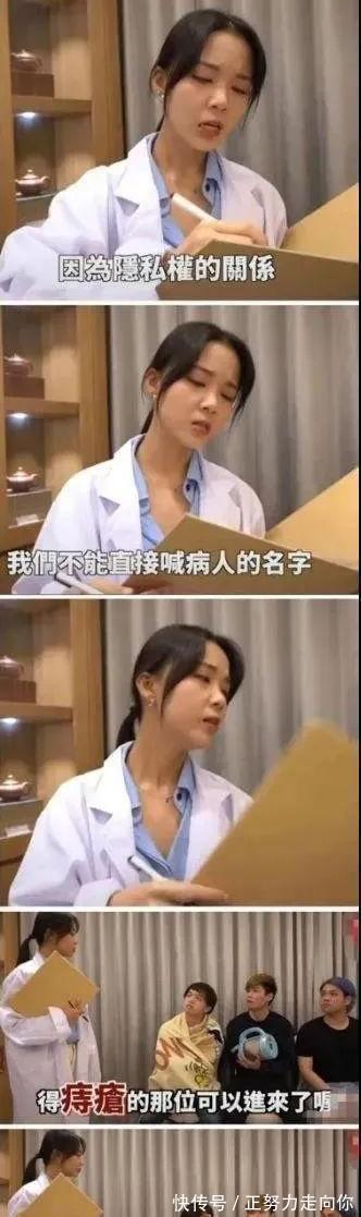 |搞笑图片,请问世界最佳跳水组合是谁呢?