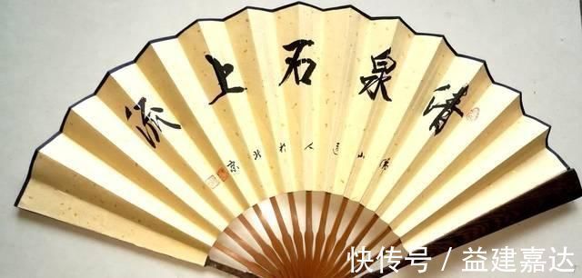 书法作品!擅长书法,如果去摆摊,除了卖字还能卖什么?