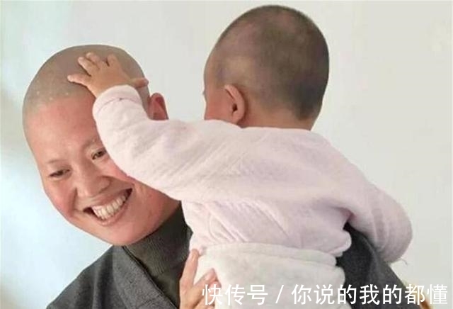 法师|25年前,那位毕业后选择出家为僧的清华才女,结局怎样?