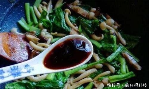 今天才明白,蚝油不能随便用,为了健康,牢记4不要,可别再用错