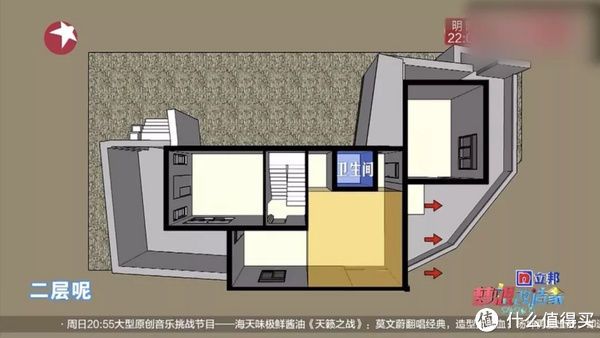 加固|同样都花了130w，梦改水泥房却封神！