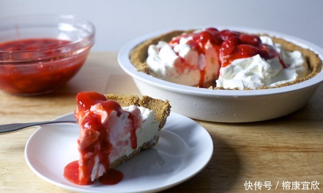 芝士|草莓芝士蛋糕加冰淇淋馅饼,好吃又美味,来看看吧