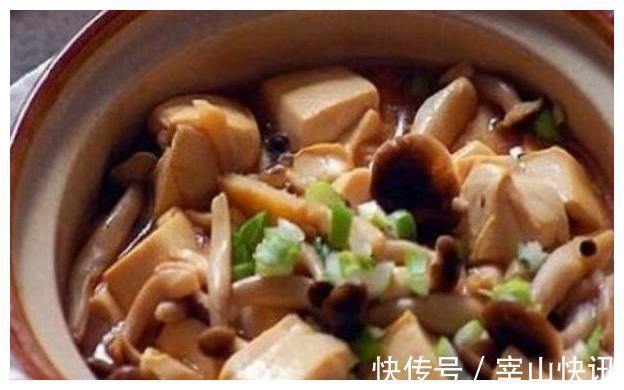 好吃|几道家常菜的做法,美味又开胃,好吃到舔盘,赶快试试
