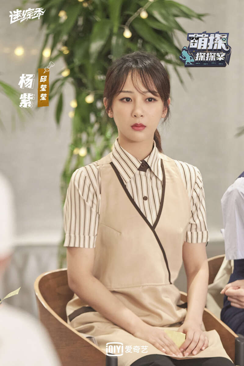 樊胜美|“老”IP有新玩法，《萌探探探案》赋予经典影视新活力