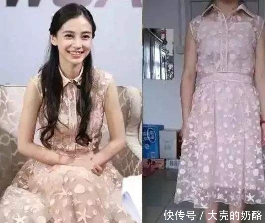 你网购衣服“上过当”吗？3招教你辨真假，不再被笑是“买家秀”