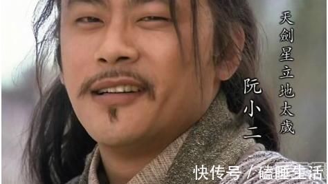 猪肉&为什么《水浒传》中的人都吃牛肉,而没有现在的猪肉?