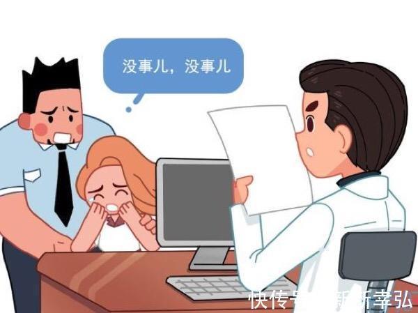 撒谎|孕妈产检时撒谎，医生会发现吗会帮忙保密吗