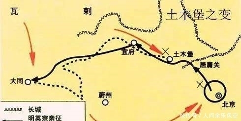 朱祁镇#大明“第一忠臣”被冤杀,锦衣卫抄家时落泪,刀斧手自杀,青楼停业3天