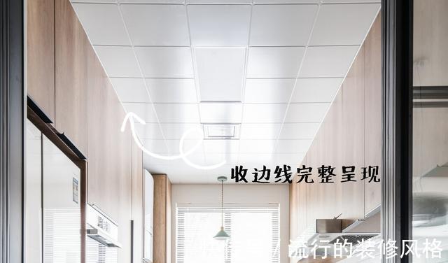 墙纸|装修时,这7个“先后顺序”弄错,会留下难以弥补的遗憾!