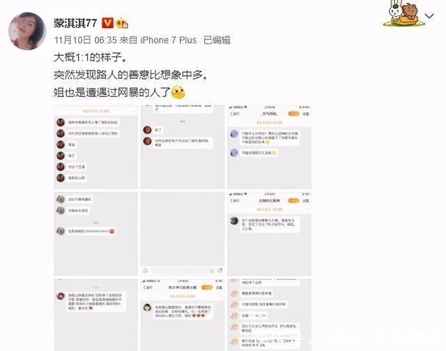 文学|抱歉,全网吐槽的凡尔赛文学我骂不出口