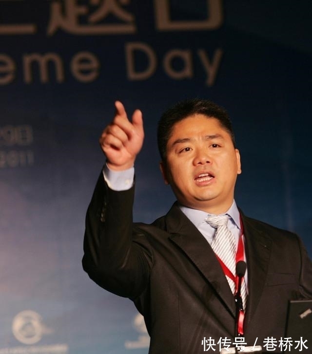 阿里|马云和刘强东第一次见面，马云这样评价京东，东哥内心表示不服