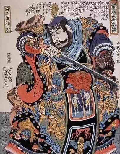 歌川|日本人眼中的梁山好汉长啥样——歌川国芳笔下的水浒人物